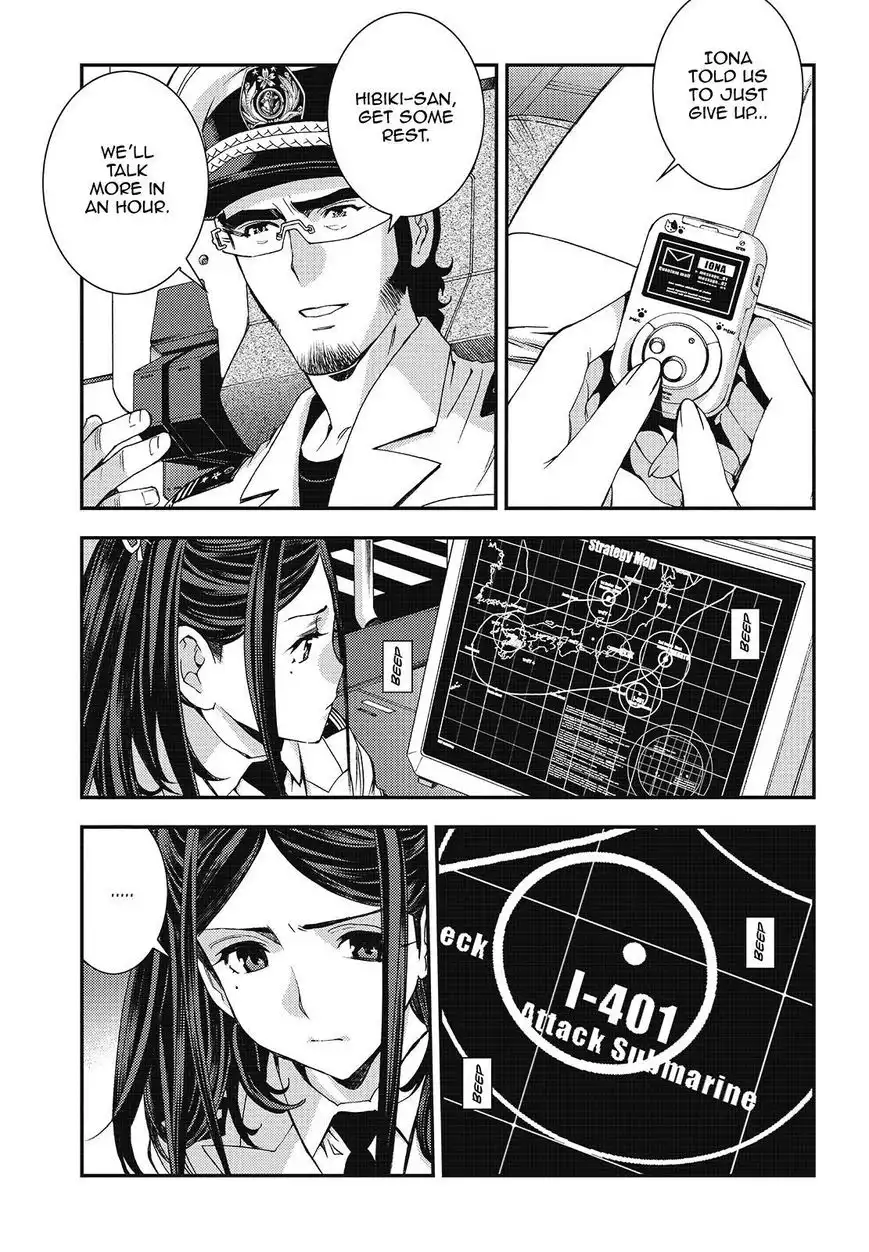 Aoki Hagane no Arpeggio Chapter 97 15